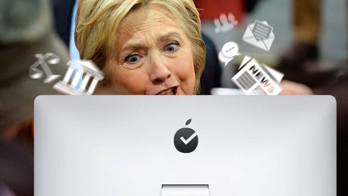 L’EMAIL, UNE SCIENCE DÉLICATE