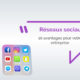 Avantages du Social Media